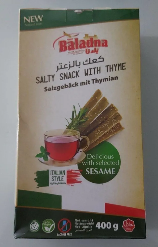 Gâteau kaak