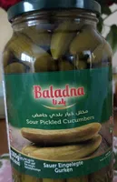 SOUR PICKLED CUCUMBERS