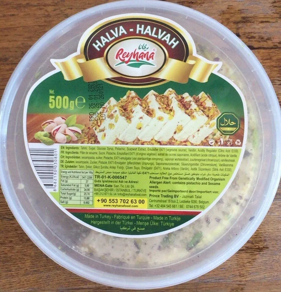 Halva