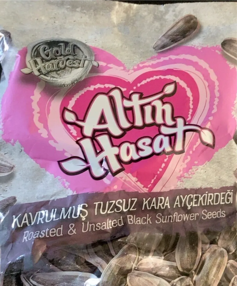 Roasted & Unsalted Black Sunflower Seeds