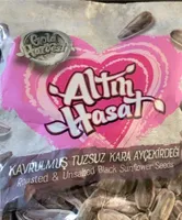 Roasted & Unsalted Black Sunflower Seeds
