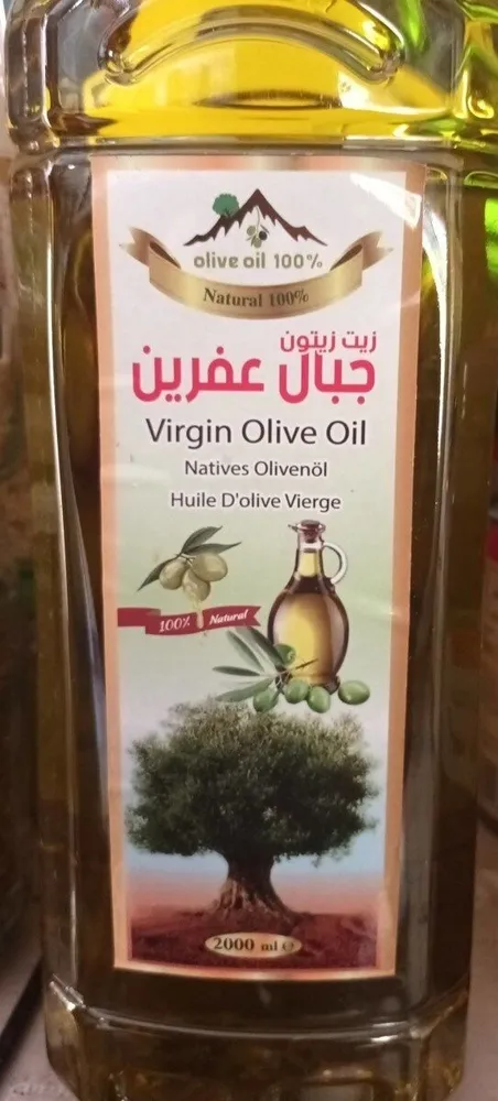 Virgin olive oil