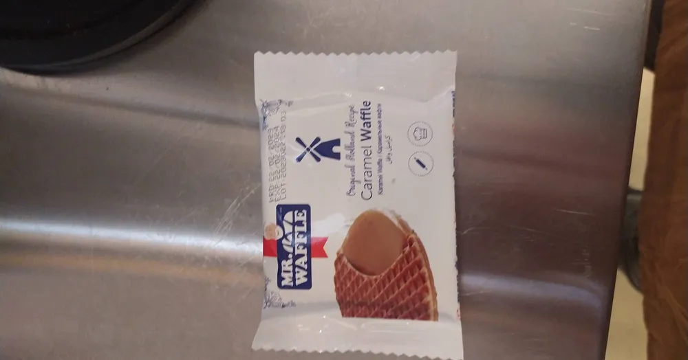 Caramel Wafer