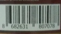 Hamburger Sauce