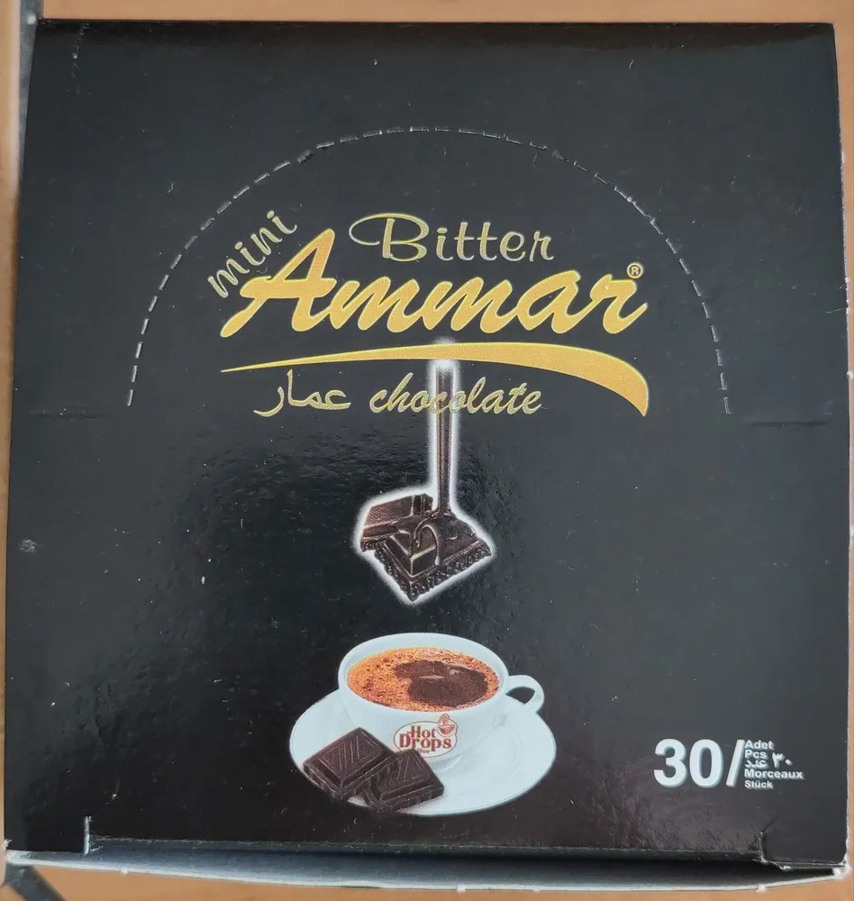 Mint Bitter Chocolate
