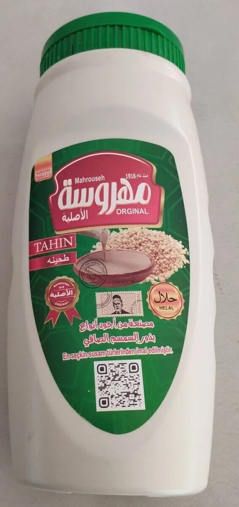 Tahini