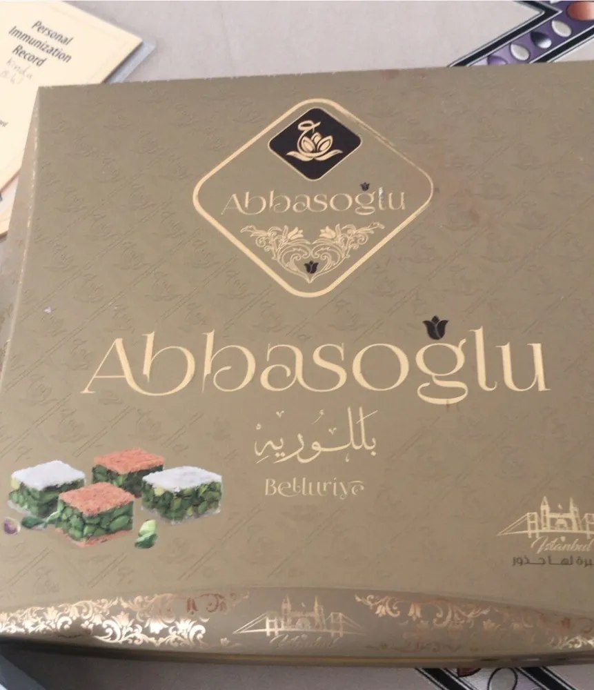 Belluriye