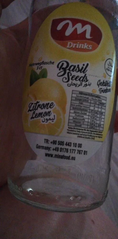 Basil seeds