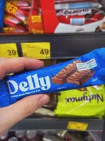 Çikolata Kaplı Meyveli Bar