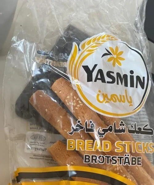 Yasmin Bread sticks