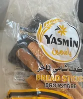 Yasmin Bread sticks