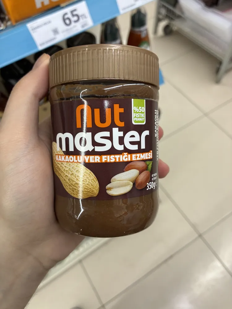 Kakaolu Yerfıstığı Ezmesi