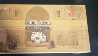 Loukoum
