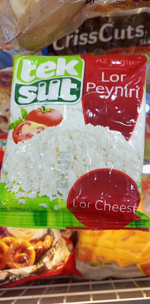 جبنة بينار