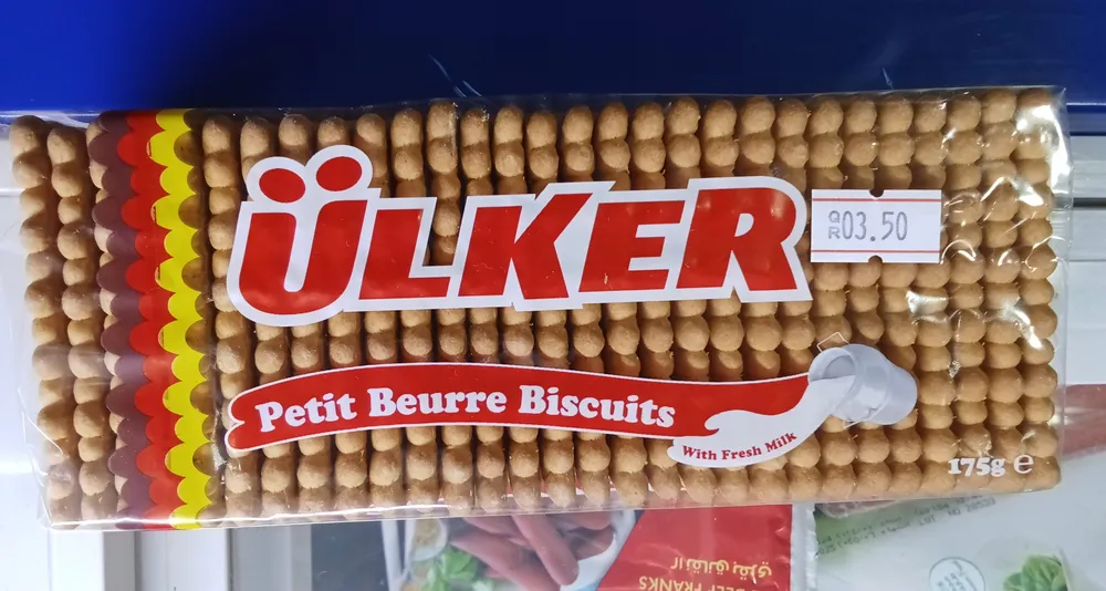 Ulker Petit Beurre Biscuits No - Ea