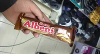 Ulker Albeni Atistirmalik المحجر