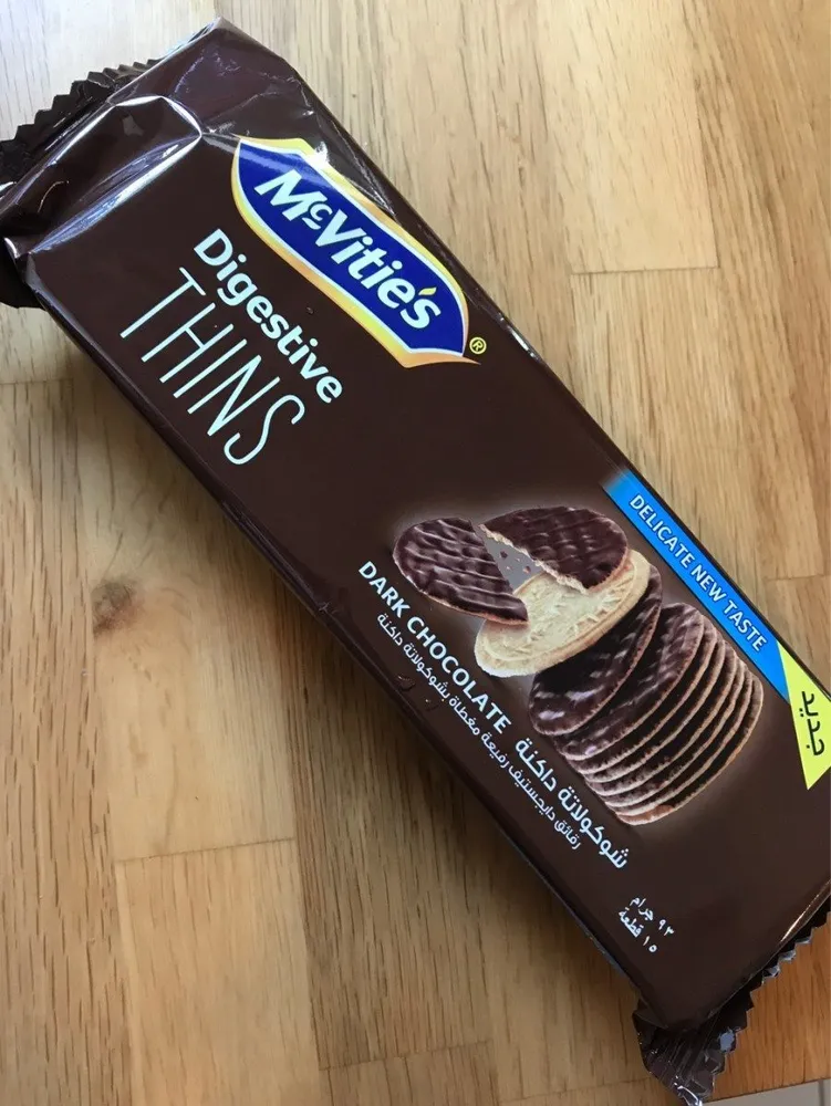 Digestive thins