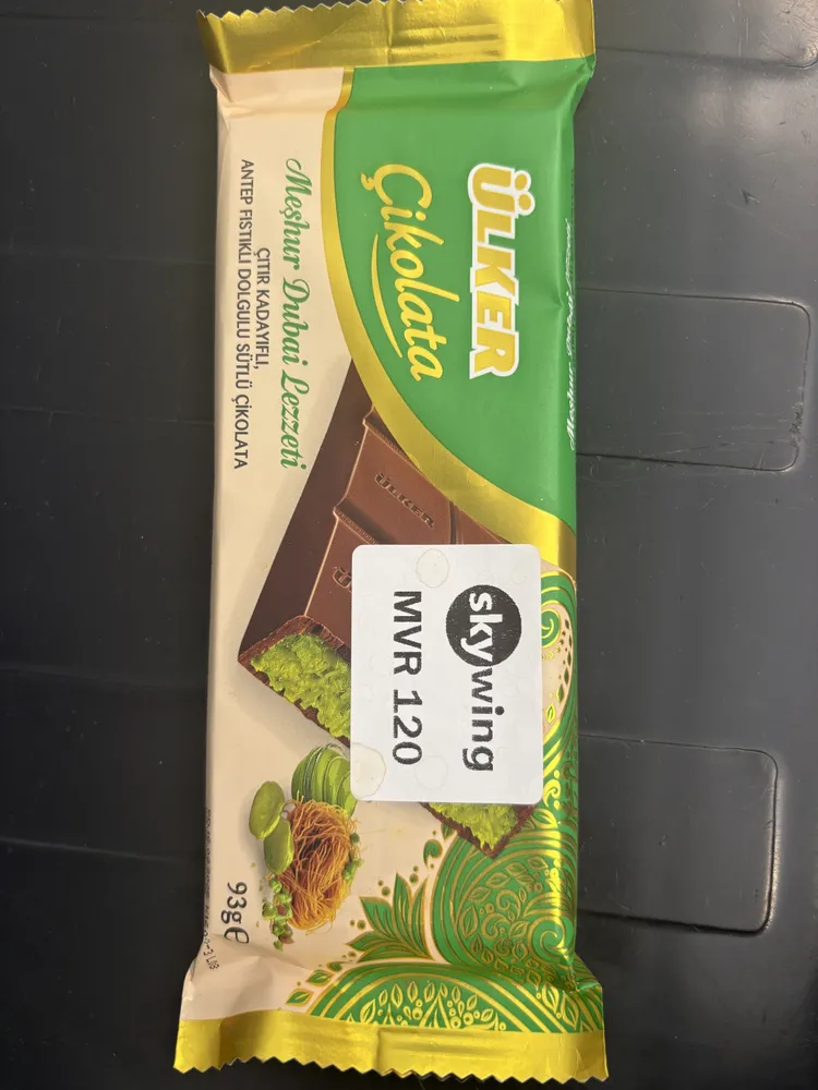 ULKER DUBAI CHOCOLATE WITH KADAYIF KUNAFA PISTACHIO 93G