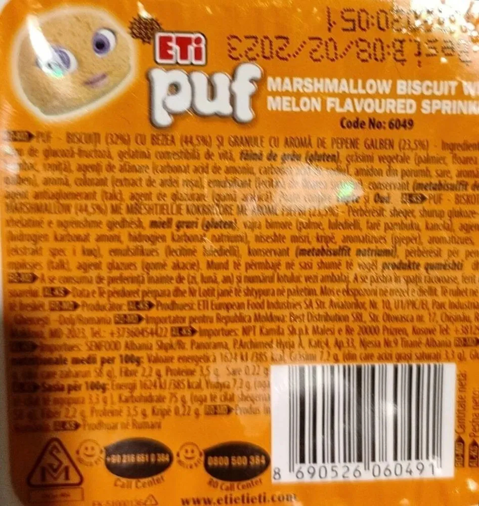 Puf marshmallow