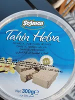 Halva