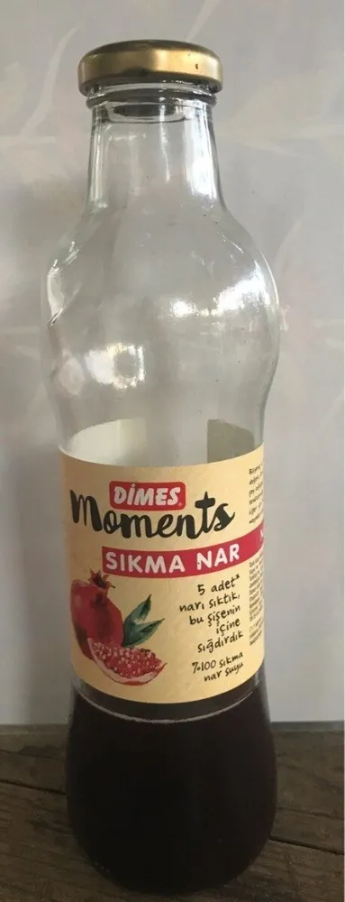 SIKMA NAR