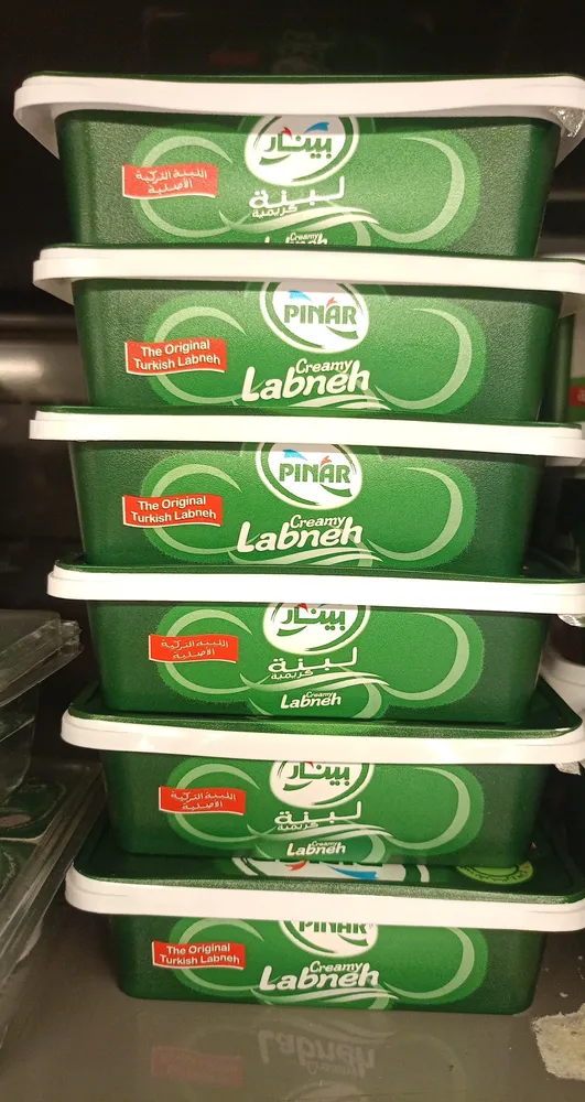 لبنة بينار 180غ