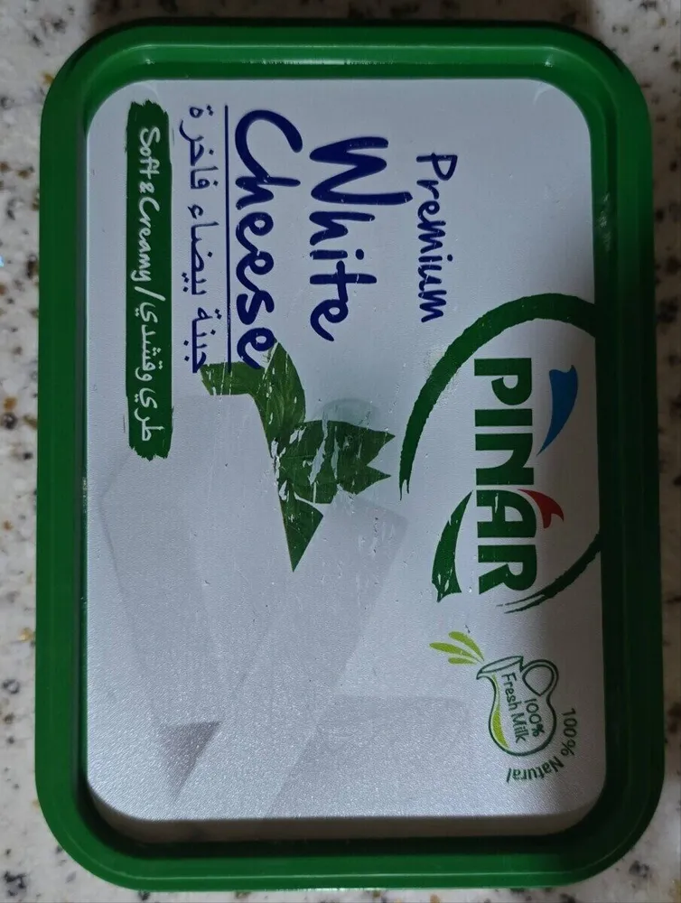 Premium white cheese