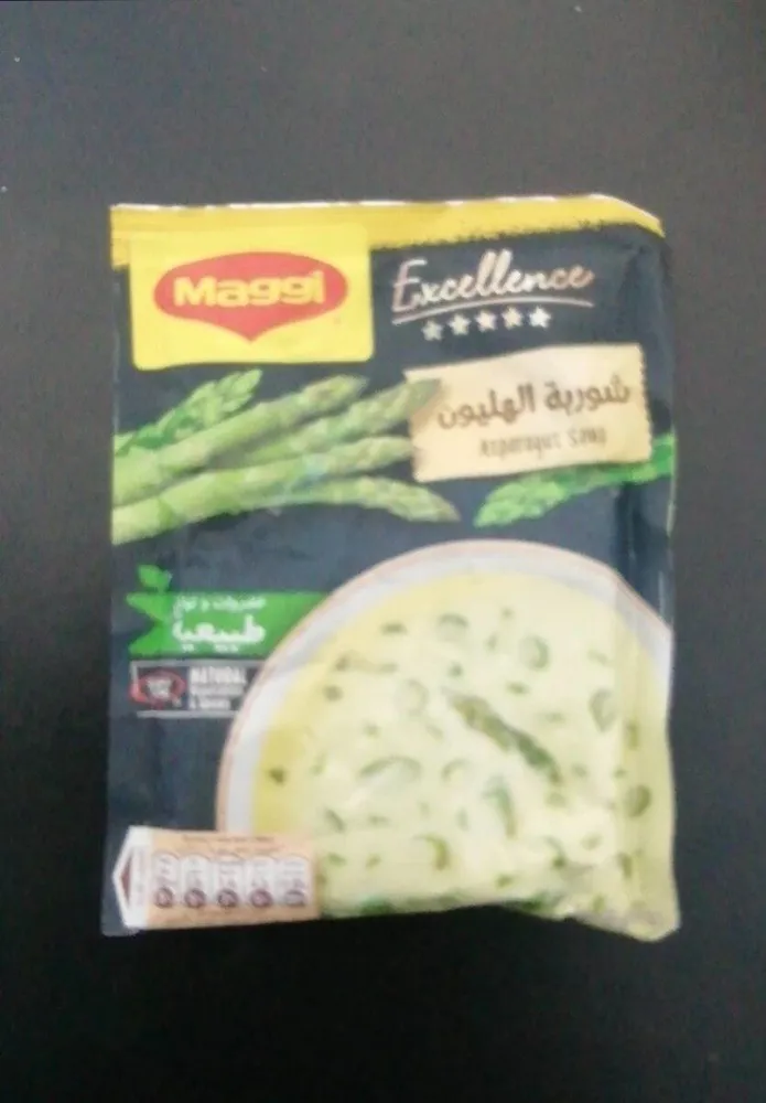Maggi asparagus soup