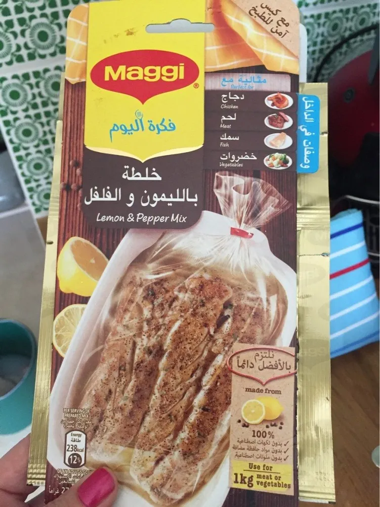 Lemon and pepper mix