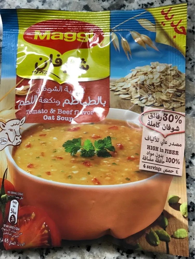 Tomato & Beef flavor Oat Soup
