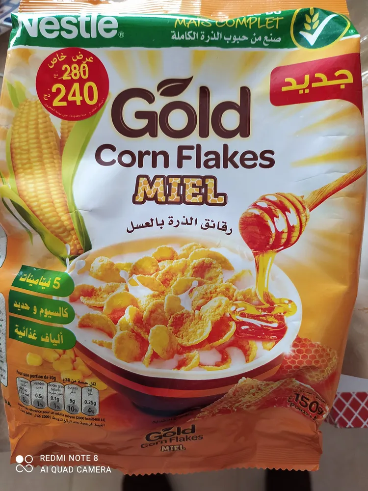 Gold corn flakes miel