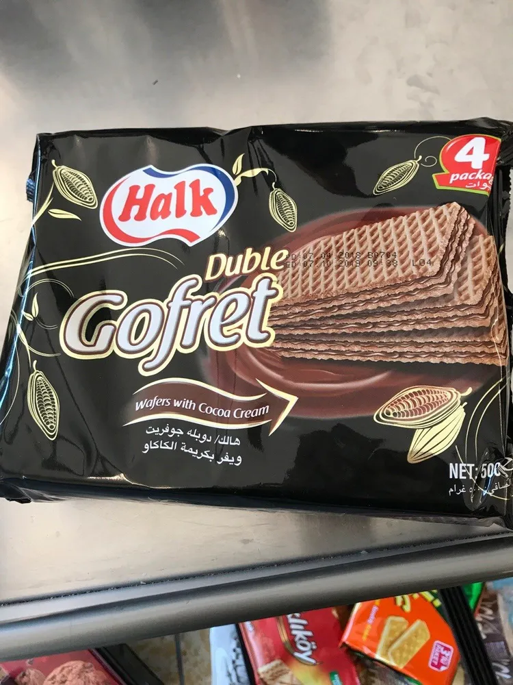 Halk Duble Gofret, Wafers With Cocoa Cream
