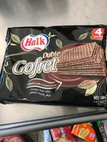 Halk Duble Gofret, Wafers With Cocoa Cream
