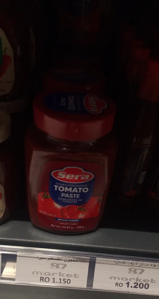 Sera Tomatenmark