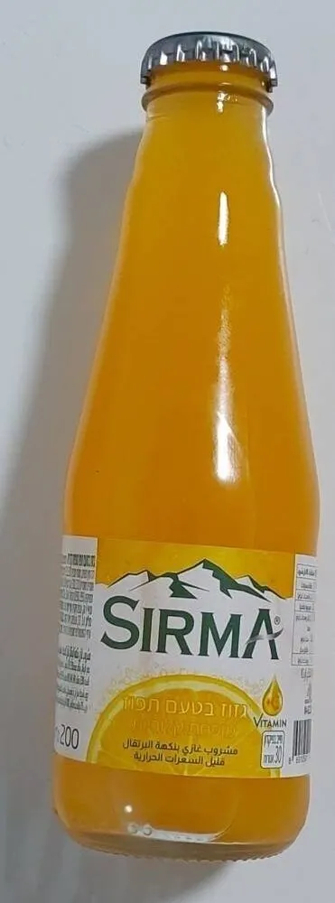 Sirma