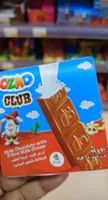 Milk Chocolate with Milk Cream Filling