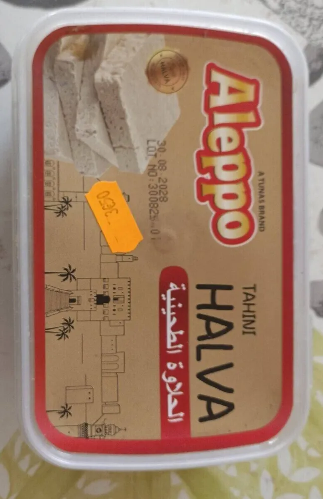 Tahini halva