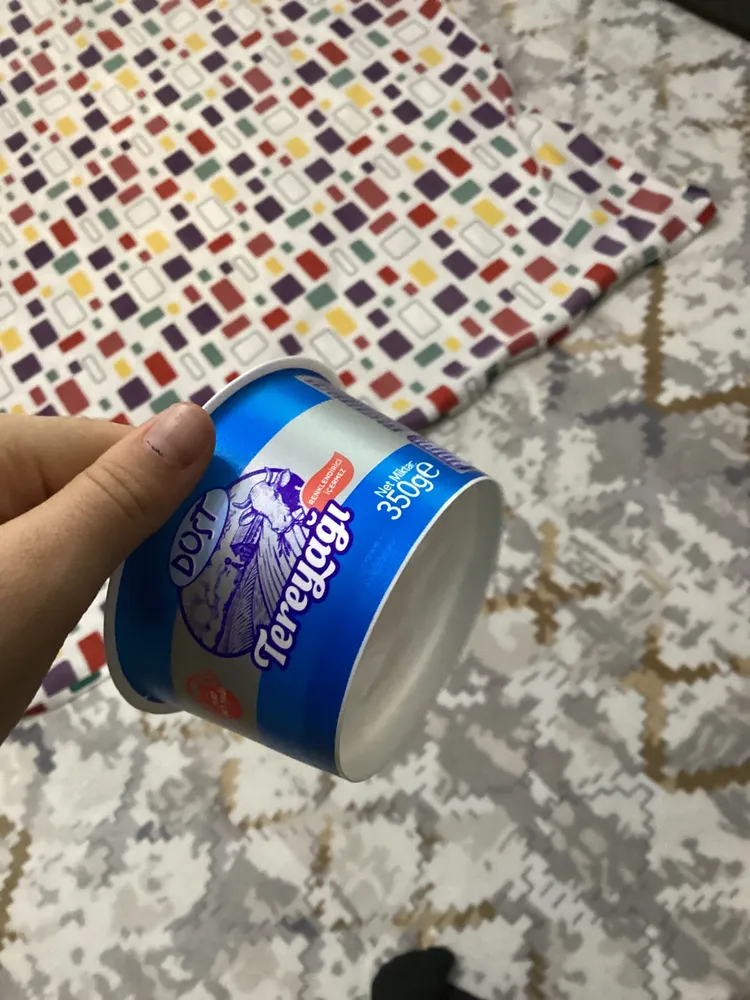 Tereyağı