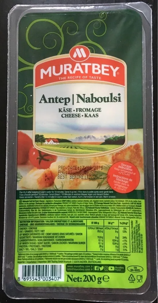Antep Naboulsi Fromage