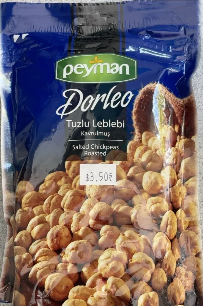 Roasted Salted Chickpeas