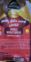 Whole Wheat Bread