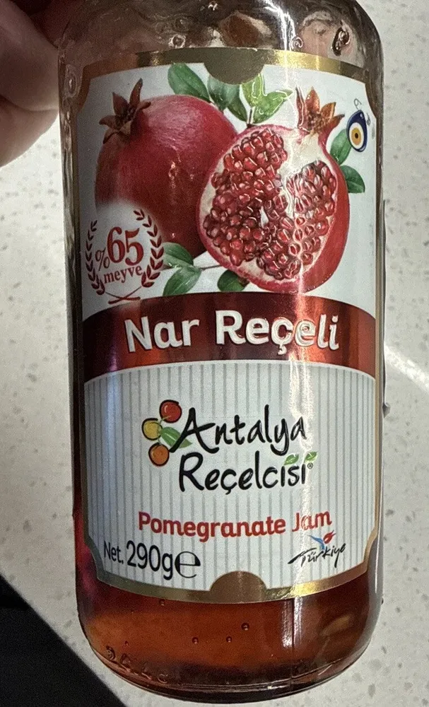 Pomegranate jam