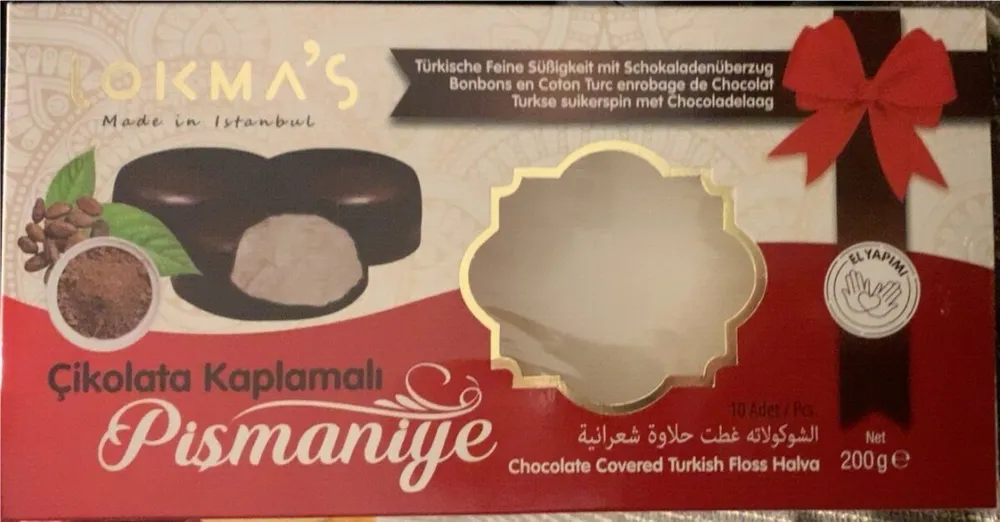 PISMANIYE