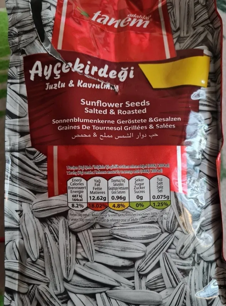 Ayçekirdeği