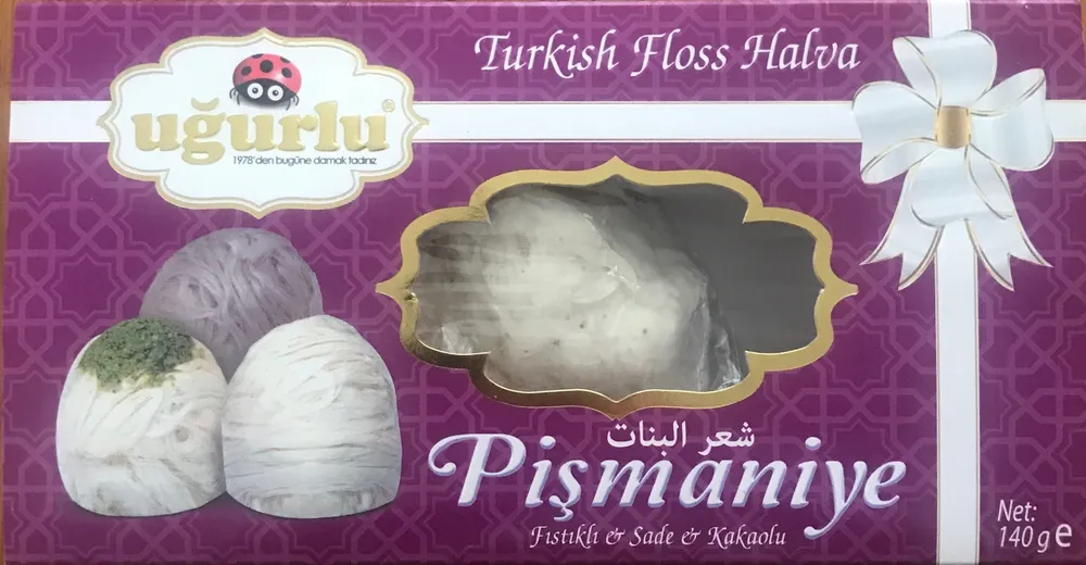 Pişmaniye