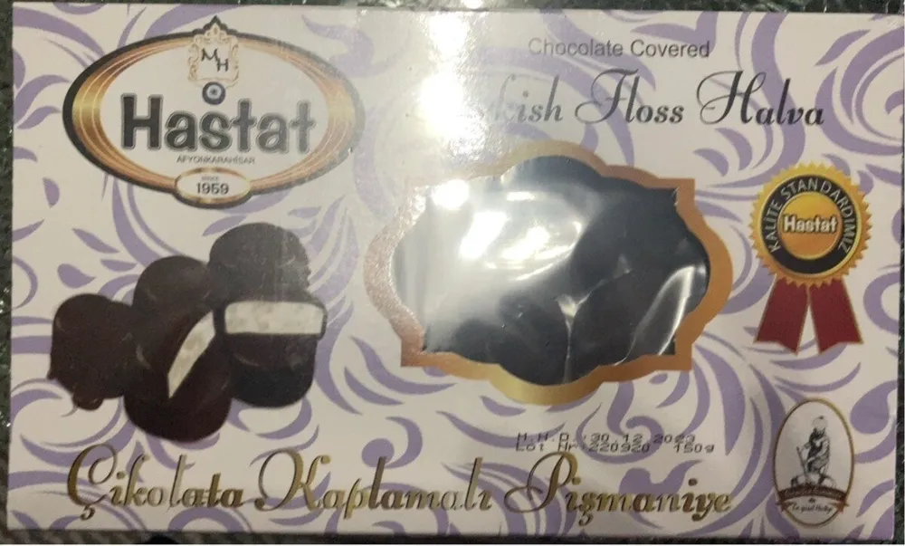 Pişmaniye