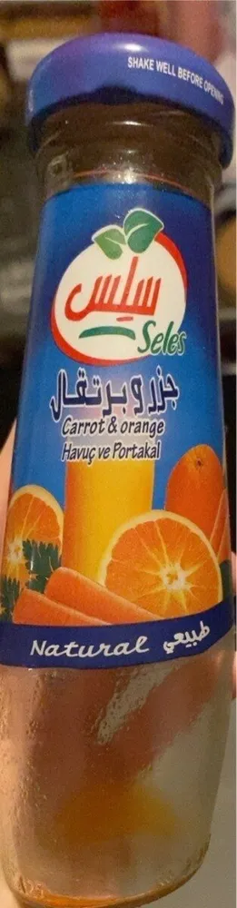 Carrot and orange