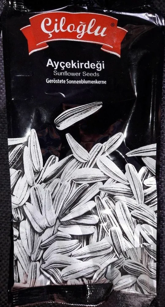 Ayçekirdeği