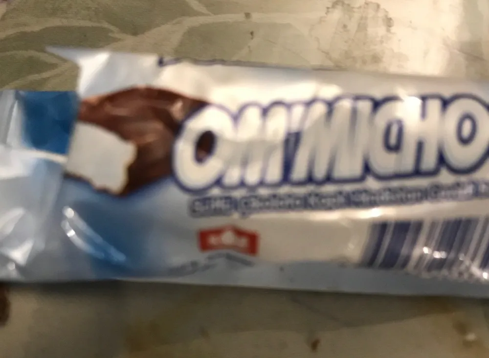 Om'michoc