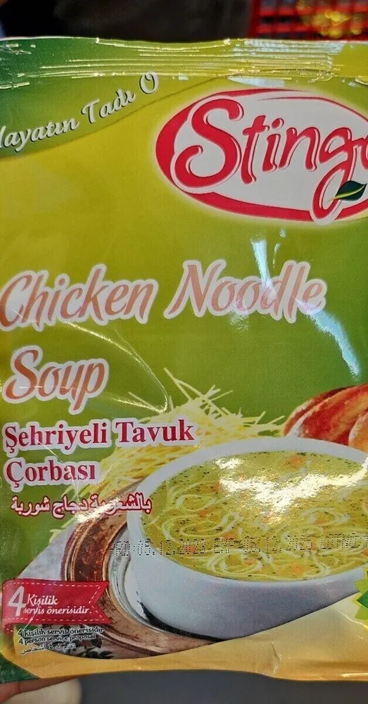 Chiken noodle